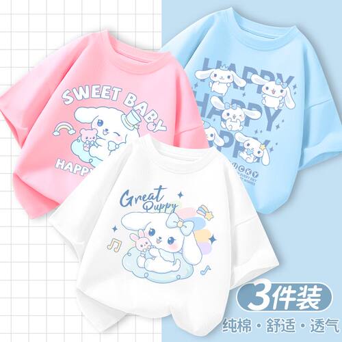 圆领休闲短袖柔软上衣透气