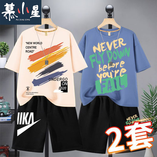 休闲纯棉4件春秋柔软上衣透气