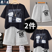 短袖 中大童运动夏装 套装 男童夏款 夏季 潮宽松童装 儿童短裤 帅气男孩