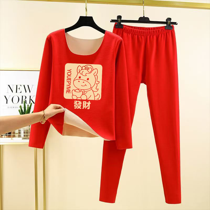儿童德绒红色保暖内衣套装男女童马年秋衣秋裤秋冬本命年睡衣睡裤