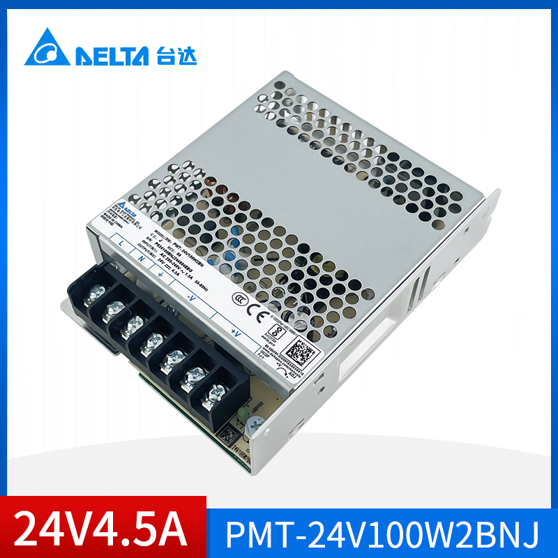 PMT-24V100W2BNJ台达平板开关电源24V4.5A108W全新原装工业电源