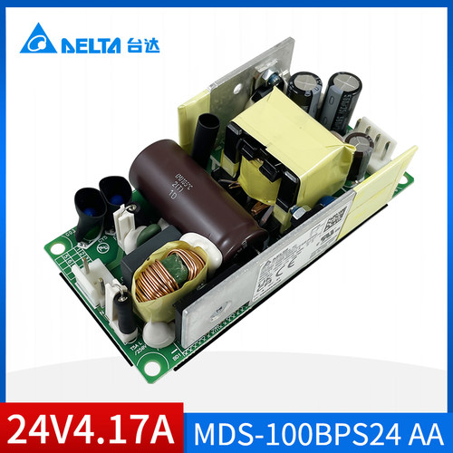 100W台达医疗开关电源24V4.17A