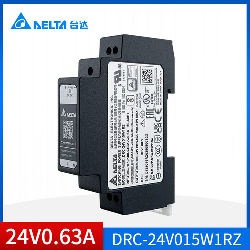 24V台达导轨开关电源15W