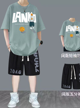 T09-K06爆款套装青少年100%纯棉阔版短袖T恤+95棉5氨纶大字母短裤