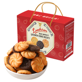 佬食仁曲奇饼干丹麦风味原味奶香零食礼包年货礼盒散装 多口味