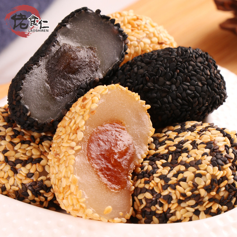 干吃汤圆整箱批发 手工糕点爆浆麻薯糯米糍粑驴打滚早餐零食特产在类目 零食/坚果/特产, 糕点/点心, 传统糕点中 - 来自Buy2taobao.com提供专业的淘宝代购服务