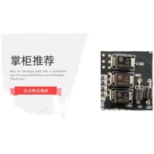 贴片肖特基二极管HBR5200 S520 SS5200 SR5200 SMB 整流管5A 200V