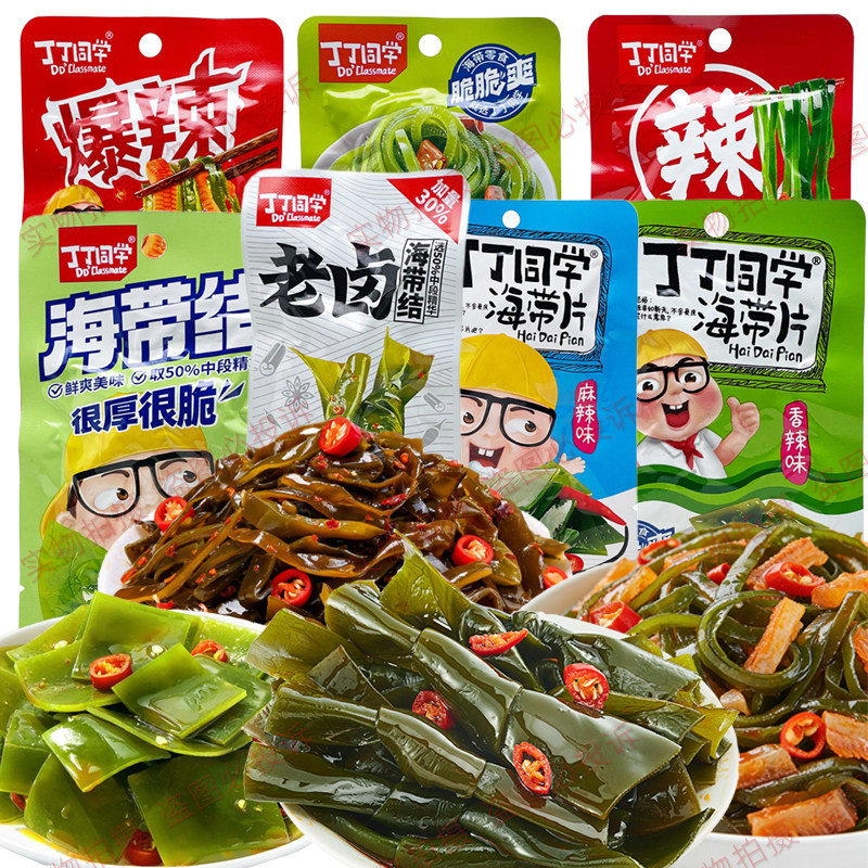 丁丁同学海带片结即食香辣海味海带魔芋丝解馋休闲零食小吃下饭菜图片