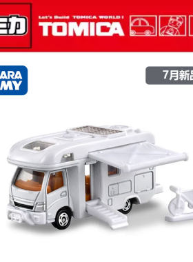 7月新品 TOMY多美卡合金小车模型红白盒24号野地露营房车收藏玩具