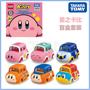 TOMY多美卡1月新品Dream梦想星之卡比瓦豆迪盲盒合金小车模型玩具