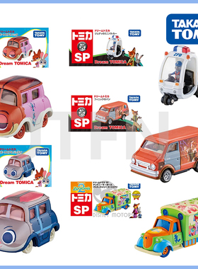 【JTFN日版】TOMY多美卡11月新车模型TOMICA 梦想SP尼克朱迪警车