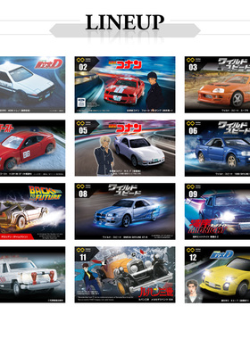 TOMY多美卡无限TPU电影版速度与激情2无限08日产GT-R R34合金车模