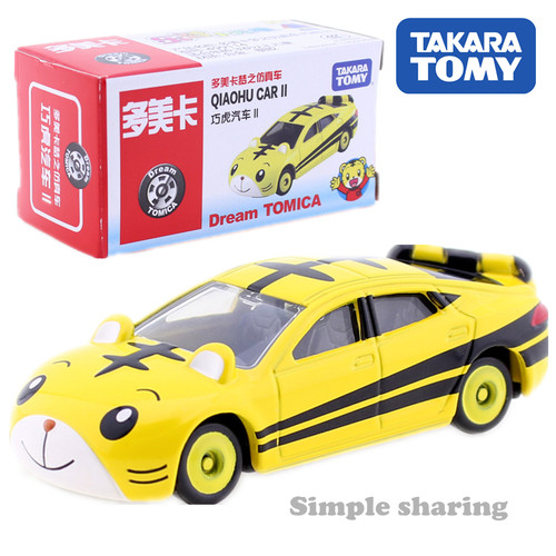 日版Tomy多美卡 梦想系列 Dream 163 巧虎  Shimajiro 跑车玩具