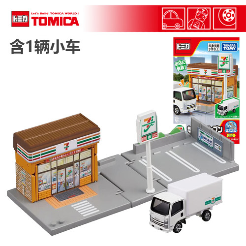 TOMY多美卡1/64世界小镇合金小车 711便利店套装场景礼盒儿童玩具