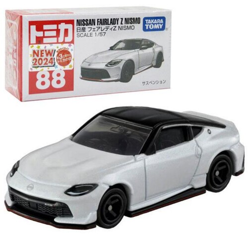 TOMY多美卡 2月新品 红白盒88号 日产淑女Z 跑车模型合金小车玩具