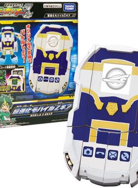日版TOMY多美 新干线变形机器人Shinkalion Z 超进化移动Z装备