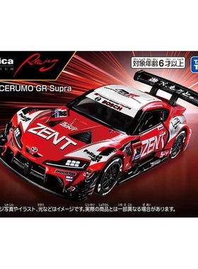 【JTFN日版】TOMY多美卡合金车11月新品无限赛车系列丰田GR 速霸