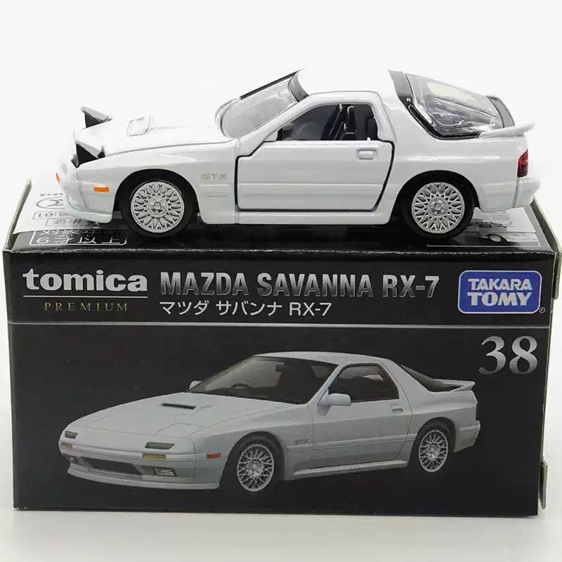 TOMY多美卡合金车模型 绝版收藏 TP38号 黑盒 MAZDA SAVANNA RX-7图片