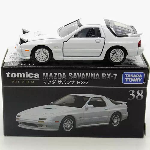 TOMY多美卡合金车模型 绝版收藏 TP38号 黑盒 MAZDA SAVANNA RX-7