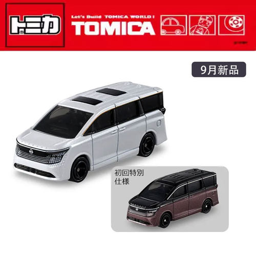 TOMY多美卡 合金小汽车模型红白盒93号日产君爵商务车MPV收藏玩具