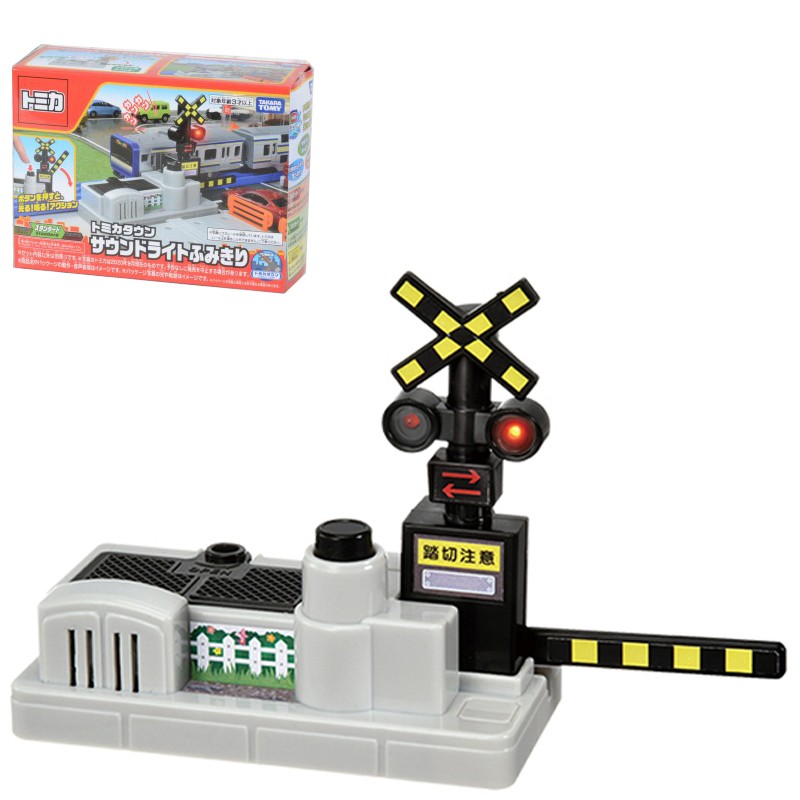 火汽车红绿灯声光过路处信号机