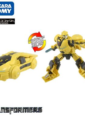 TOMY多美卡变形金刚ONE 起源OD-03大黄蜂OD-04哨兵擎天柱模型玩具