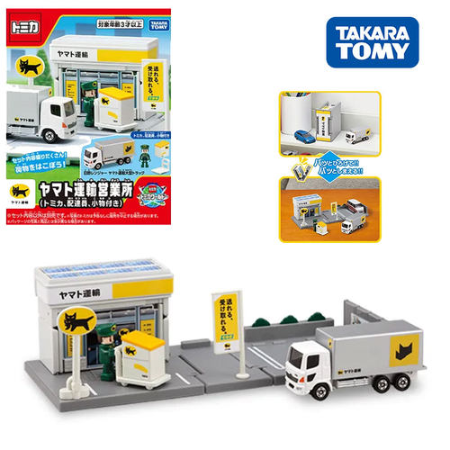 TOMY多美卡小镇场景 Tomica Town黑猫运输营业所套装合金汽车模型
