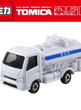 【JTFN日版】TOMY多美卡 8月新车红白盒87号洒水车合金车模型玩具