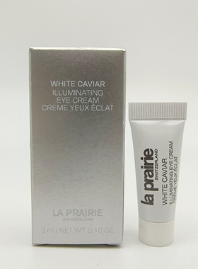 LP莱珀妮纯皙紧致盈润眼霜3ml