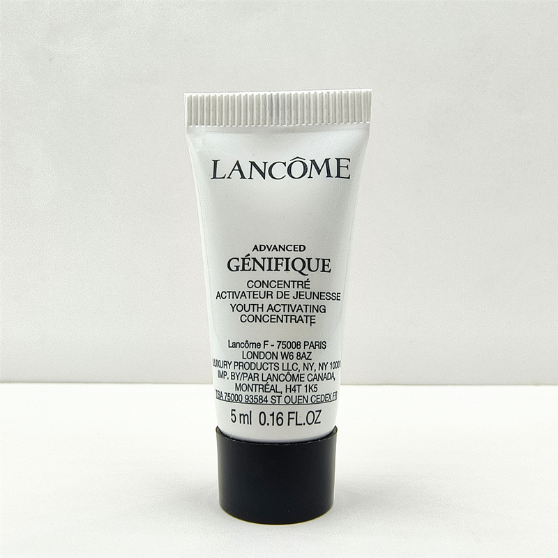 兰蔻全新精华肌底液5ml