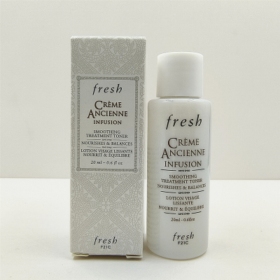 fresh馥蕾诗修护滋养精粹液20ml