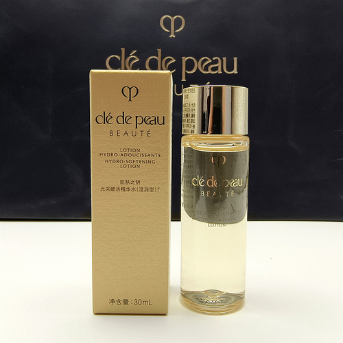 肌肤之钥CPB光采赋活精华水30ml