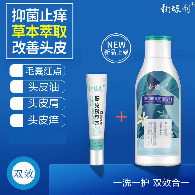 减肥减脂紧致瘦身产品 减肥减脂紧致瘦身产品图片 价格 品牌 评价和减肥减脂紧致瘦身产品销量排行榜