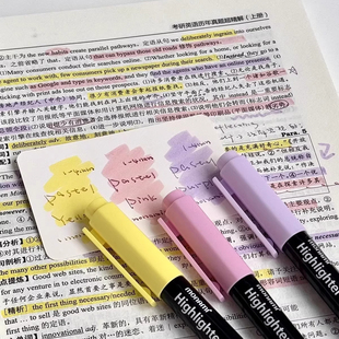 韩国慕娜美荧光笔慕那学生柔和护眼马卡龙标记记号笔淡色重点笔记