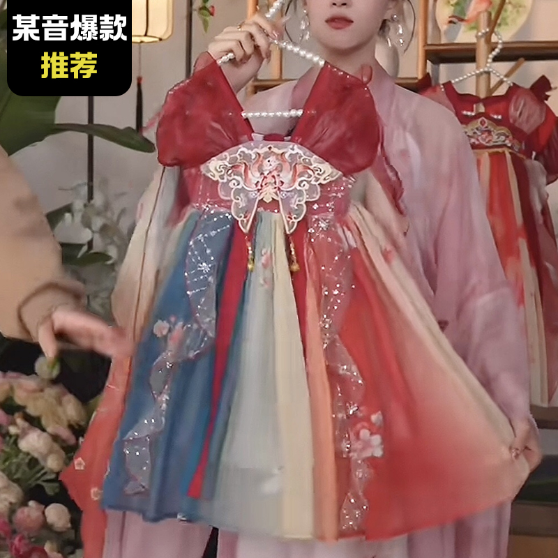 女童汉服2025新款中国风唐装襦裙