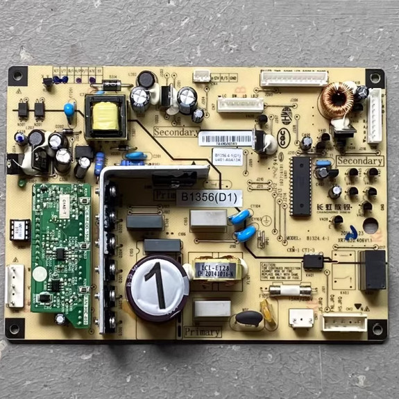 美菱冰箱主板BCfD-278WU 302WPB 261WP3电脑板B1356(D1) 一体板