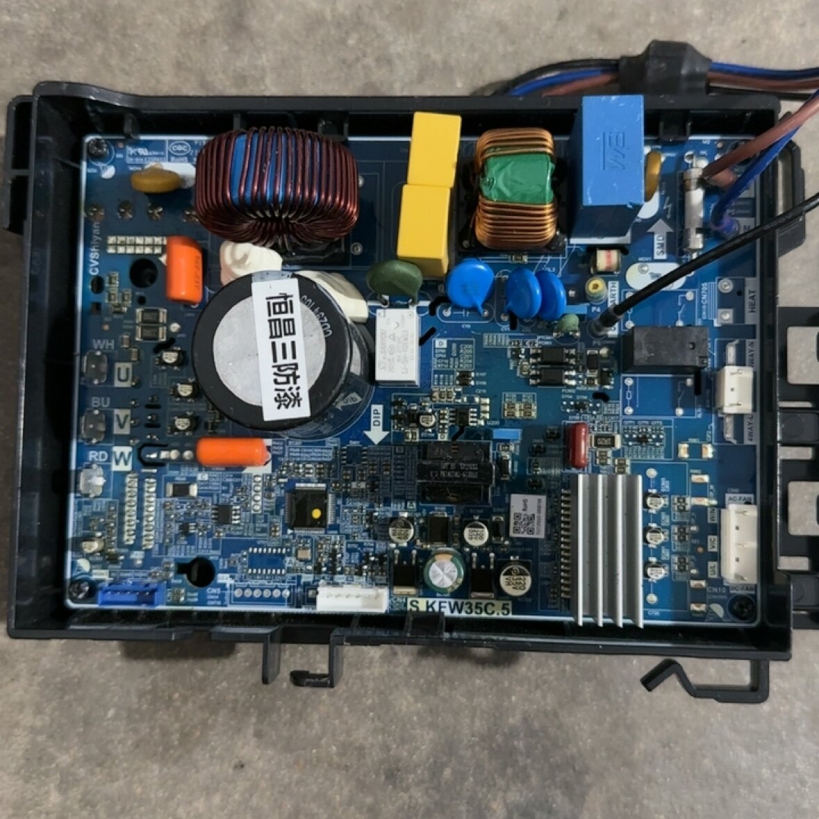 适用于美博变频空调外机主板SYKFR-35W/BPDK-AC-GS   S.KFW35C.5
