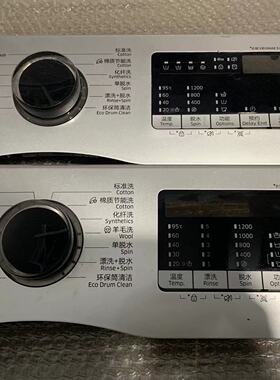 三星滚筒洗衣机WW90J5430GS/SC WW80J5230GW/4233KW原装显示面板