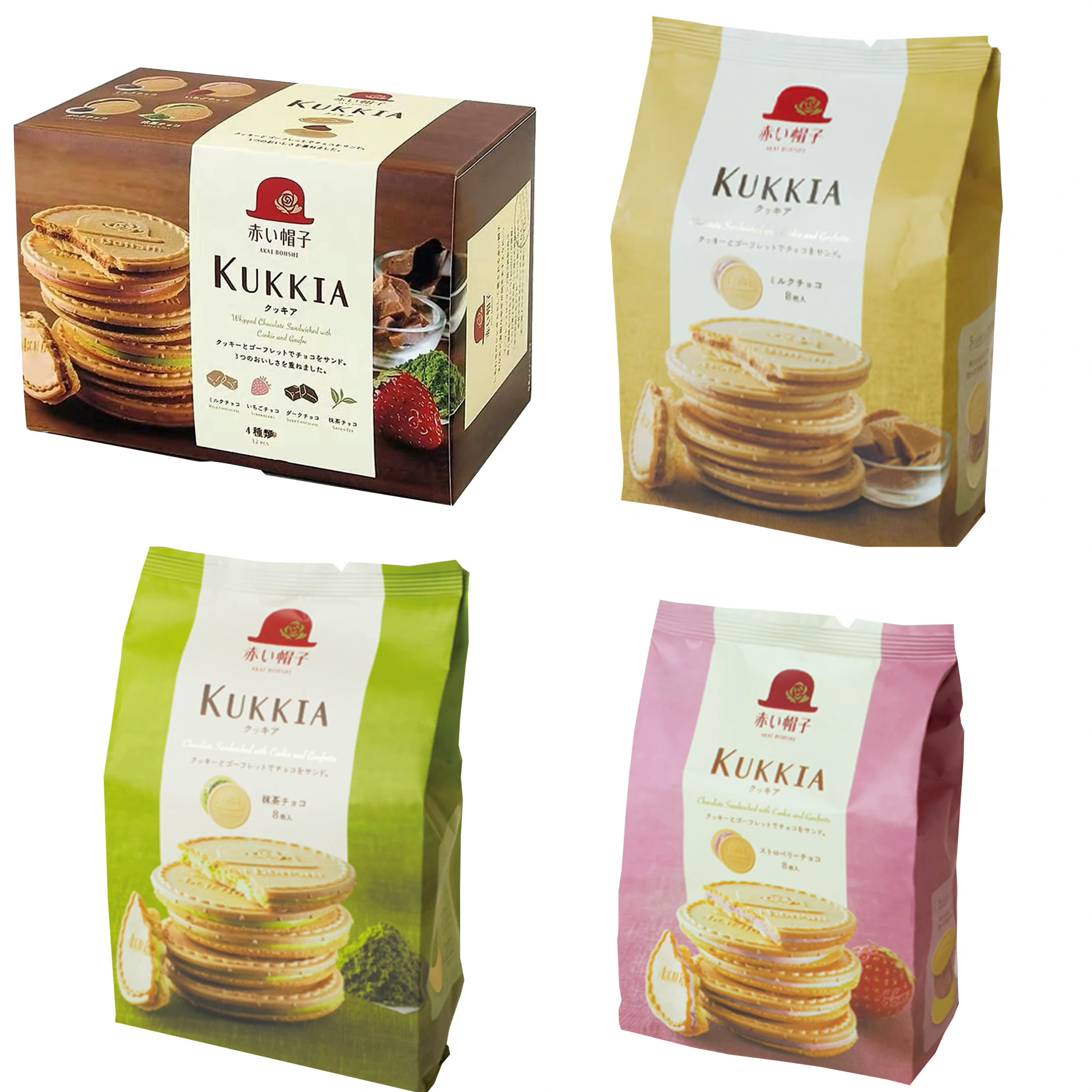 日本进口kukkia千朋红帽子曲奇饼干法式薄脆牛奶抹茶夹心饼干袋装