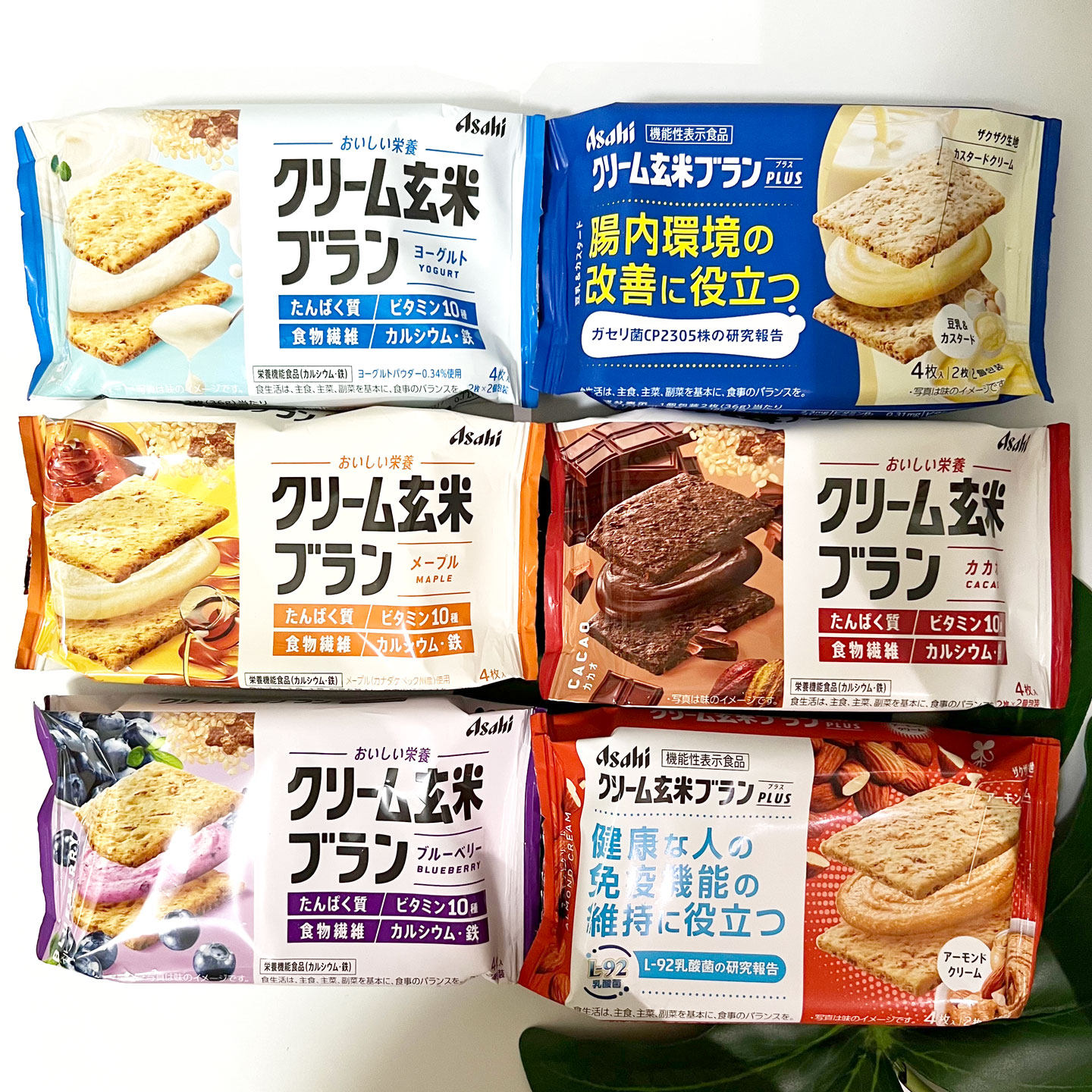 低卡日本朝日玄米奶油夹心饼干营养机能食品粗粮高纤维代餐饼干