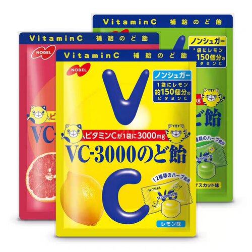 日本零食nobel诺贝尔VC3000无糖润喉糖柠檬西柚青提维c润喉糖袋装