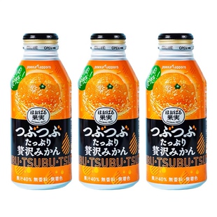 日本进口POKKA札幌百佳橙汁柑橘汁果肉果汁40%饮料400g*3瓶
