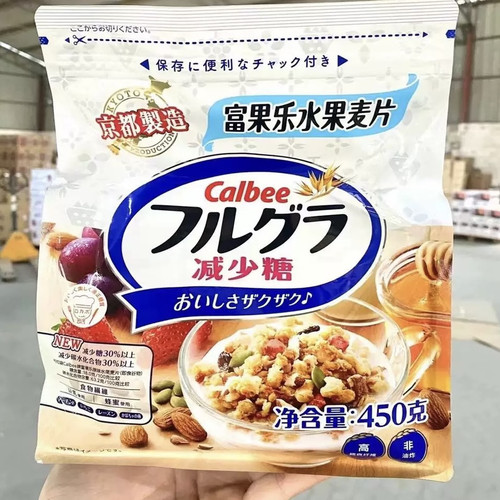 日本卡乐比富果乐水果麦片减糖 低gi高纤蛋白质早餐即食麦片400g