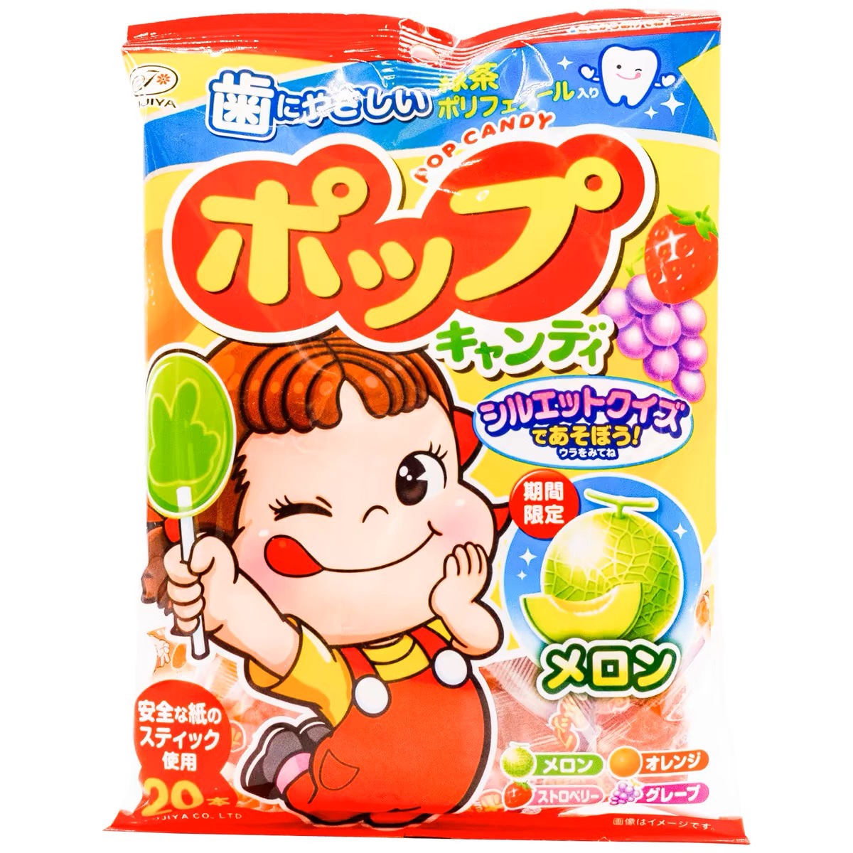 日本进口人气零食 不二家防蛀护齿水果棒棒糖4口味21本
