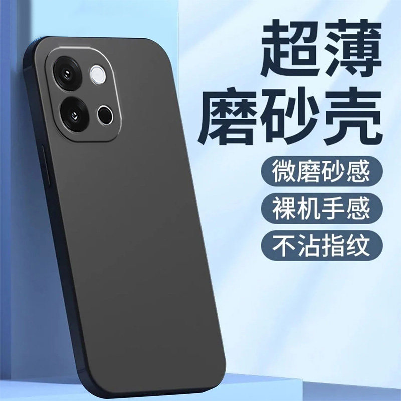 适用一加13t手机壳PKX110黑色壹加13t彩绘PKX1l0新款OnePlus 13t纯色1加13t硅胶1+l3t全包防摔保护套潮时尚