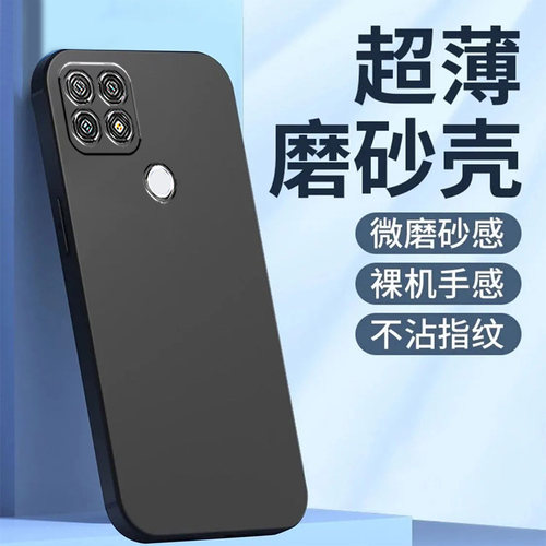 适用华为智选nzones7手机壳Hw智选nz0nes7黑色化为智选nzones7。彩绘硅胶新款纯色保护套全包超薄防摔潮时尚