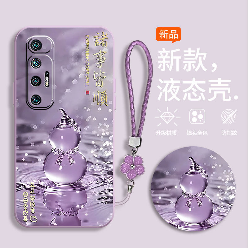 适用小米10s手机壳M2102J2SC硅胶m十s葫芦M2l02J2SC彩绘小咪10s新款xiaomi10s软壳Miui1os防摔ml1Os保护套潮