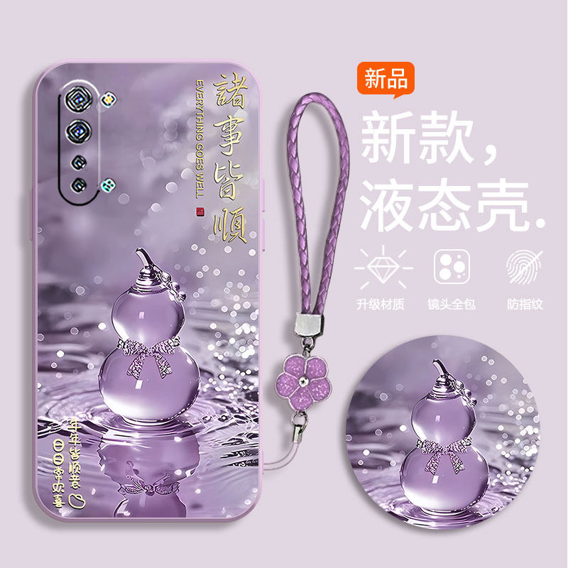 适用oppoReno3手机壳PDCM00葫芦。opop 3彩绘。 3软壳0pp0 3新款35G硅胶 三防摔3潮ren03保护套rneo3时尚超薄