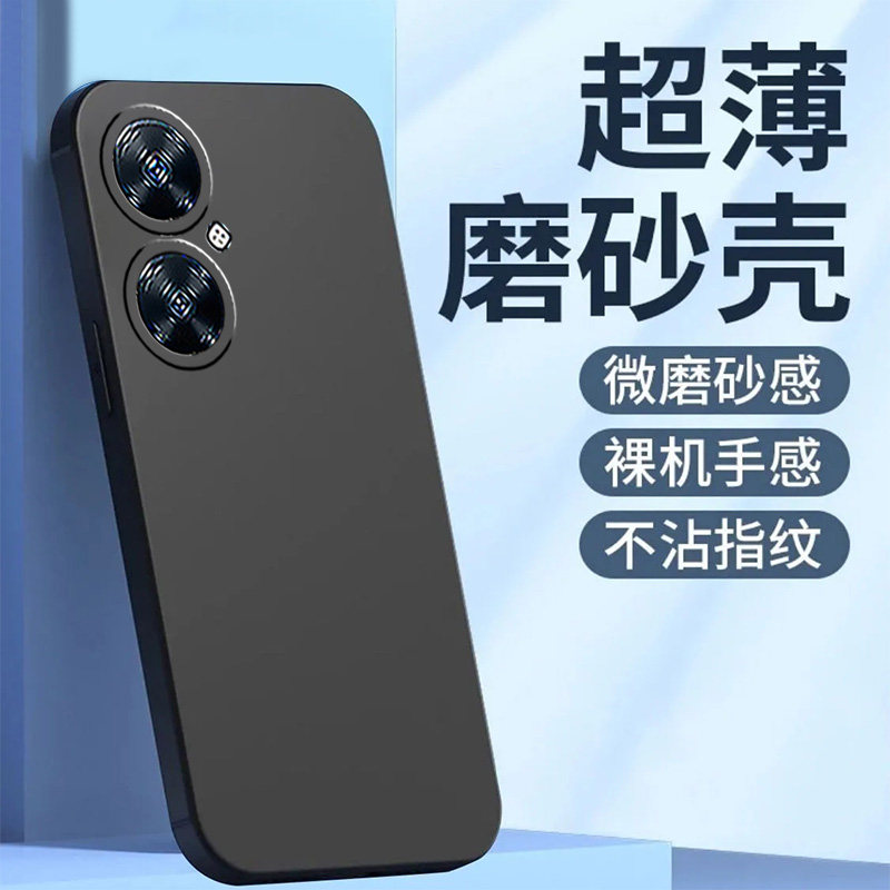 适用华为畅享60pro手机壳MAO-AL00黑色畅想6opro彩绘唱响60pr0新款纯色硅胶潮防摔时尚超薄保护套全包