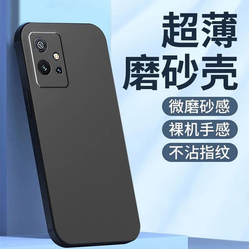 适用vivoY33s手机壳V2166A纯色vicoy彩绘。vovoy33s硅胶vlvoy33s黑色vovoy新款voivY33s时尚 y33s潮V2l66A
